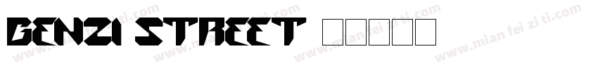 Genzi Street字体转换